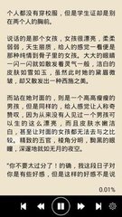 爱游戏体育官网app下载